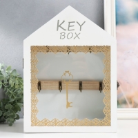 Ключница дерево 7 крючков "Дом. Узоры. Ключ" белая с золотом 22х8х30 см Ключница дерево 7 крючков "Дом. Узоры. Ключ" белая с золотом 22х8х30 см