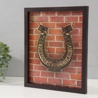 Ключница открытая "Подкова" 27х22 см Ключница открытая "Подкова" 27х22 см