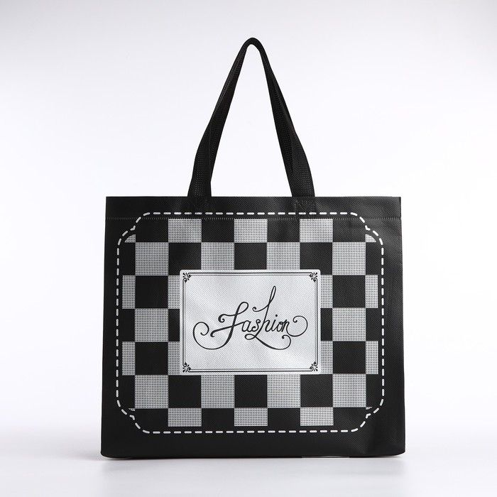 Сумка хозяйственная без застёжки, цвет чёрный