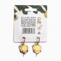 Серьги новогодние &laquo;Счастья в новом году&raquo;, 4 х 1,7 см