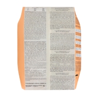 Сухой корм Chammy для кошек, с курицей, 10 кг