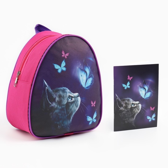 Детский рюкзак с блокнотом &laquo;Котик&raquo;, 23х20,5 см