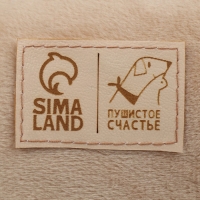 Лежанка &laquo;Единорог&raquo;, 45х38х22 см