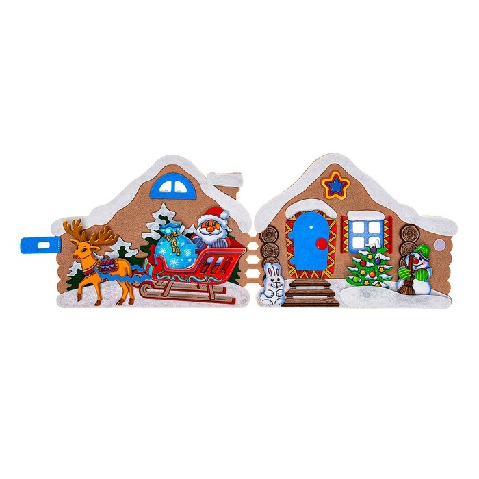 Развивающая книжка из фетра &laquo;Домик Дедушки Мороза&raquo;