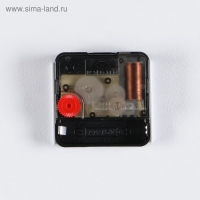 Часы настенные, интерьерные "Инь-Янь", d-30 см, бесшумные Часы настенные, интерьерные "Инь-Янь", d-30 см, бесшумные