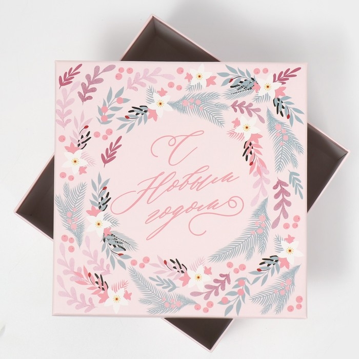 Набор подарочных коробок 10 в 1 &laquo;Happy New year&raquo;, 10 х 10 х 6 ‒ 28 х 28 х 15 см, Новый год