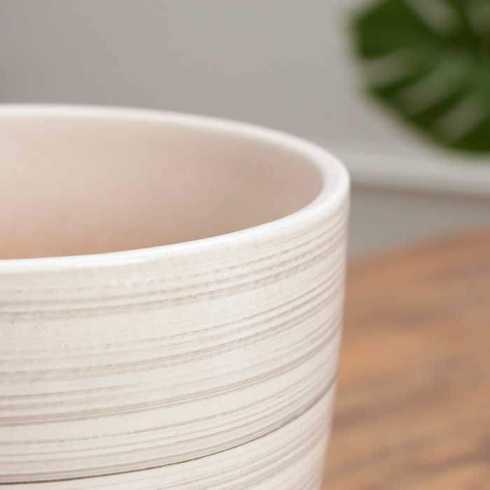 Горшок цветочный "День" 2,5л