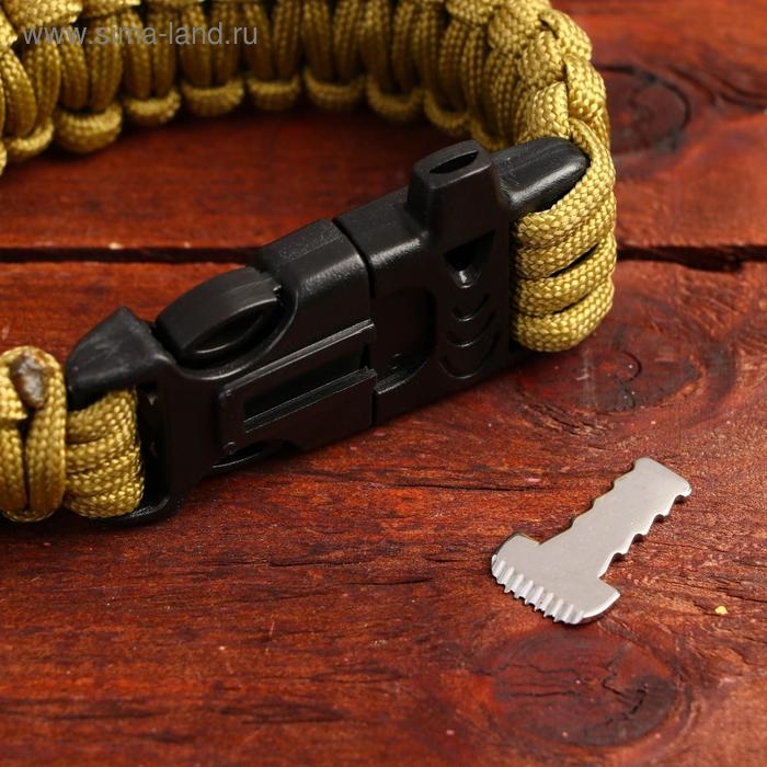 Браслет для выживания 3в1 (паракорд 2 м, свисток, огниво), 25.5 &times; 2.5 см, 3 м