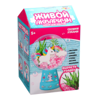 Набор для опытов &laquo;Живой аквариум-флорариум&raquo;, с единорожкой