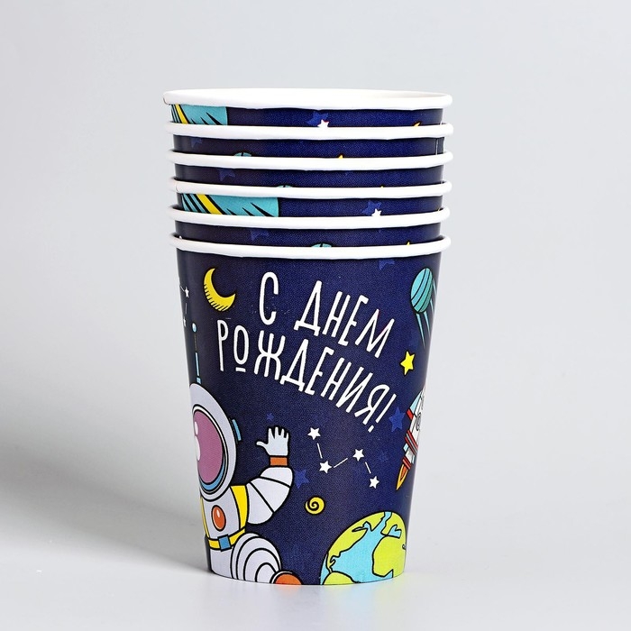 Набор бумажной посуды &laquo;Космос&raquo;