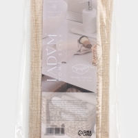 Органайзер для хранения белья LaDо́m &laquo;Франческа&raquo;, 9 ячеек, с крышкой, 35&times;30&times;12 см, цвет бежевый