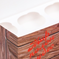 Новый год. Коробка для 6 капкейков с окном "Подарок для тебя", 25 х 17 х 10 см, упаковка