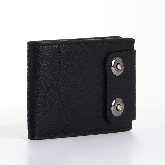 Портмоне мужское на магните, цвет чёрный Портмоне мужское на магните, цвет чёрный