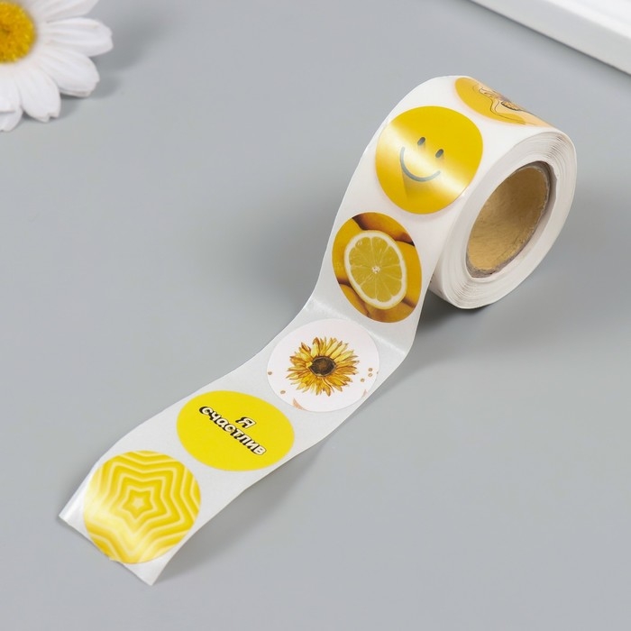 Наклейка бумага "Жёлтые" d=2,5 см 252 шт в рулоне