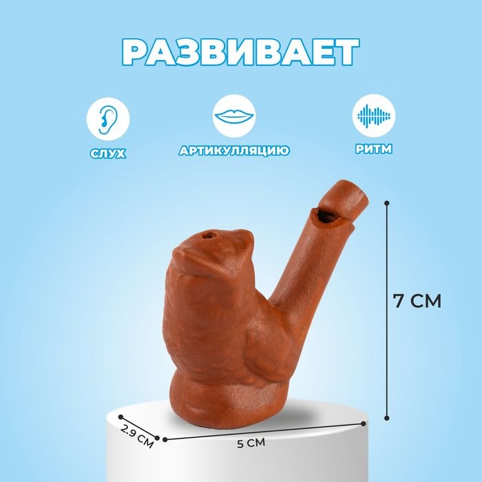 Свистулька керамическая «Сова», для росписи 2,9 × 7 × 5 см Свистулька керамическая «Сова», для росписи 2,9 × 7 × 5 см