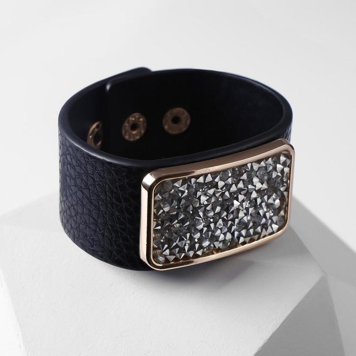 Браслет кожа &laquo;Помпеи&raquo; стразы, цвет бело-чёрный в золоте, 21 см