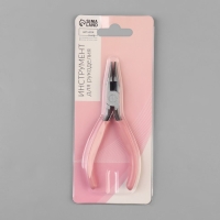 Плоскогубцы для рукоделия, 12 &times; 6,5 см, цвет розовый