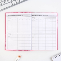 Набор &laquo;Лучший учитель&raquo;: ежедневник А5 160 листов, планинг 50 листов и ручка пластик