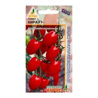 Семена Томат"Кира"F1 5шт* Селекция Агрос