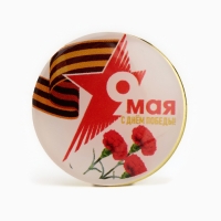 Значок круглый "9 мая" 2.5 см Значок круглый "9 мая" 2.5 см