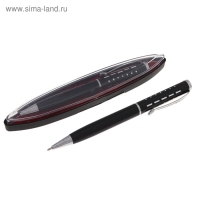 Ручка подарочная, шариковая "Пунктир" в пластиковом футляре, поворотная, чёрная с серебристыми вставками Ручка подарочная, шариковая "Пунктир" в пластиковом футляре, поворотная, чёрная с серебристыми вставками