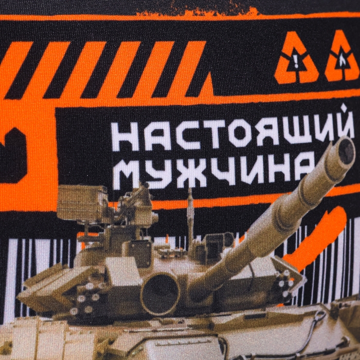 Подушка антистресс &laquo;Настоящий мужчина&raquo;, 26 х 24 см