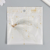 Декор для творчества перо "Кисть Страус" набор 2 шт  серый 9х0,5 см