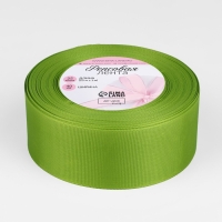 Лента репсовая, 40 мм, 23 &plusmn; 1 м, цвет зелёный №141