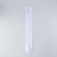 Молния «Трактор», №8, разъёмная, замок автомат, 90 см, цвет белый Молния «Трактор», №8, разъёмная, замок автомат, 90 см, цвет белый