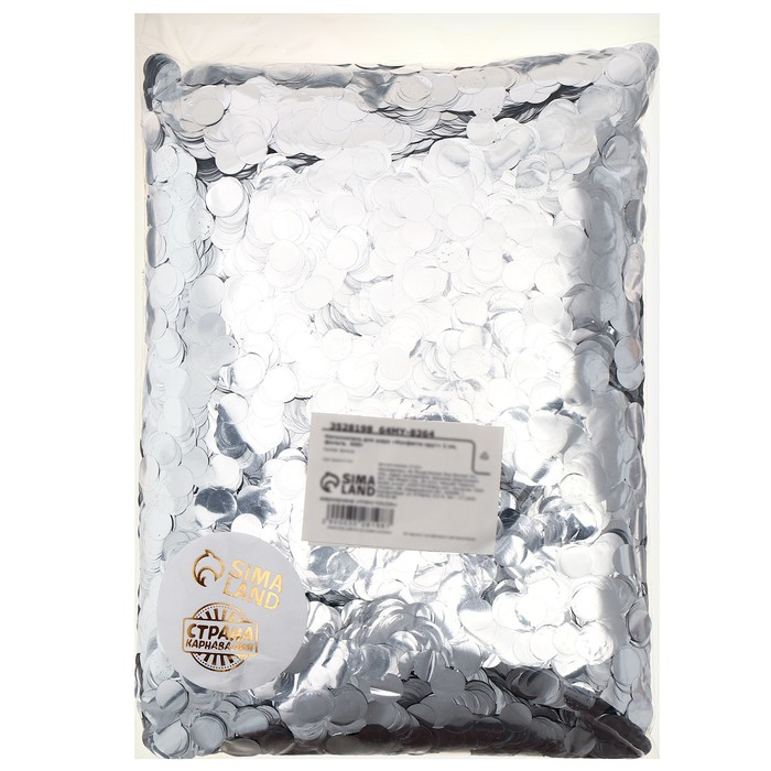 Наполнитель для шара &laquo;Конфетти круг&raquo;, 1 см, фольга, цвет серебряный, 500 г