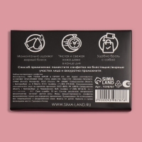 Матирующие салфетки &laquo;Natural Extract Premium&raquo;, 50 шт, с экстрактом розы