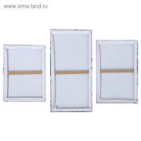 Картина модульная на подрамнике Букет в стиле Прованс" (33х45; 33х50; 33х65) 99х65см