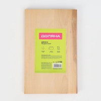 Доска разделочная Доляна, 40&times;25&times;3 см, массив берёзы