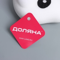 Губка для тела Доляна &laquo;Панда&raquo;, 14&times;11 см, цвет белый