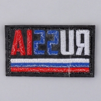 Термонаклейка на одежду «Russia», 7 х 4 см Термонаклейка на одежду «Russia», 7 х 4 см