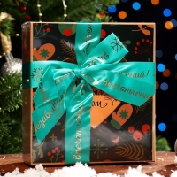 Новый год. Новогодний набор "Нежные ножки": Крем оздоровительный, Экстракт Монарды