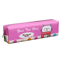 Пенал школьный "Зверюшка", на молнии, розовый Пенал школьный "Зверюшка", на молнии, розовый