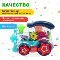 Паровоз &laquo;Шестерёнки&raquo;, свет и звук, работает от батареек