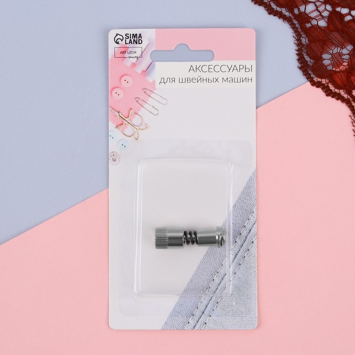 Адаптер для быстрой замены лапок, 0,9 &times; 3,3 см