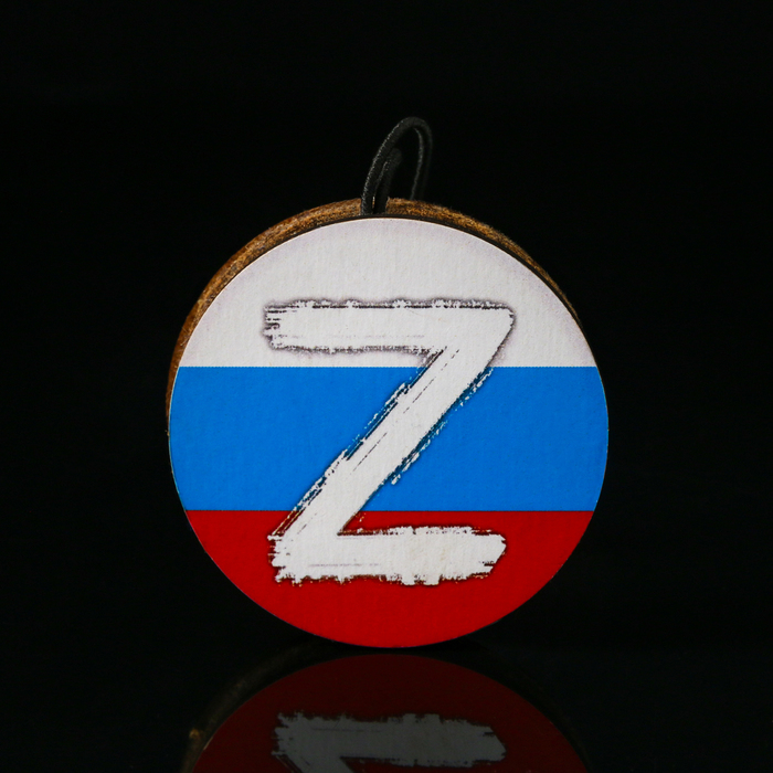 Подарочный набор автотоваров Grand Caratt "Мужику"