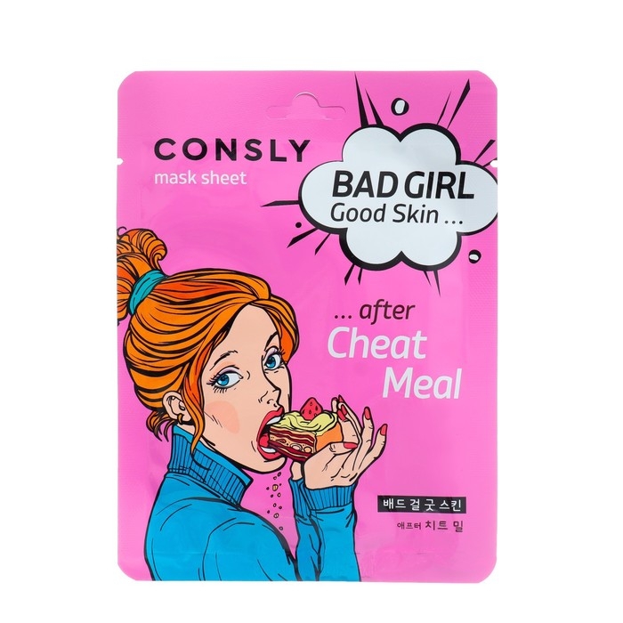 Тканевая маска для детоксикации кожи лица Consly &laquo;После читмила&raquo;, 23 мл