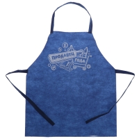 Фартук «Продавец» Фартук «Продавец»