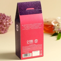 Чай чёрный &laquo;выпускной детский сад: Любимому воспитателю&raquo;, в коробке, мята, 100 г.