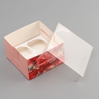 Коробка для 4 капкейка с прозрачной крышкой, "Самой нежной", 16 &times; 16 &times; 10 см, кондитерская упаковка