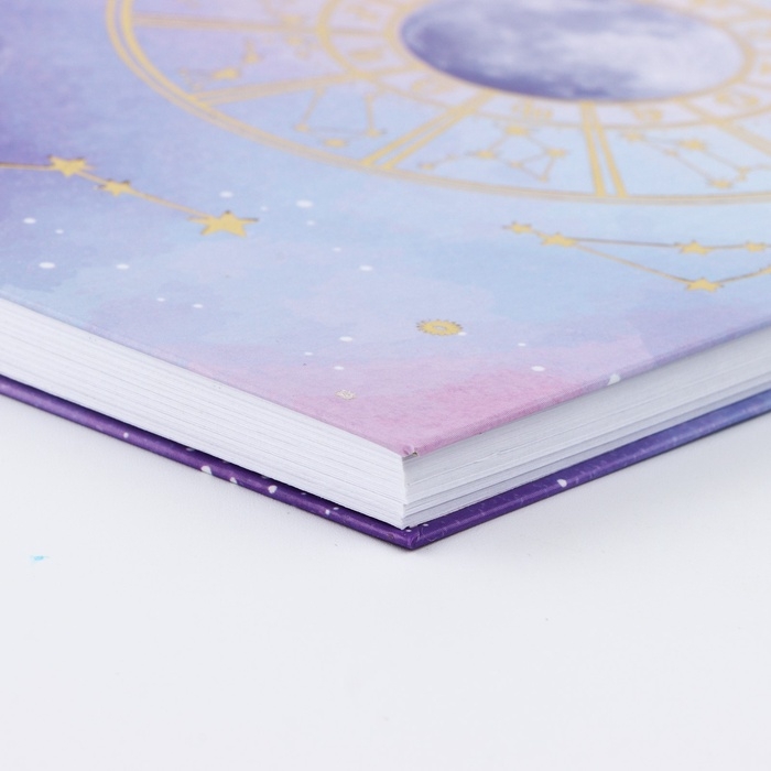 Дневник осознанности &laquo;Вселенная внутри тебя&raquo; в тв. обл. с тиснением А5, 86 л