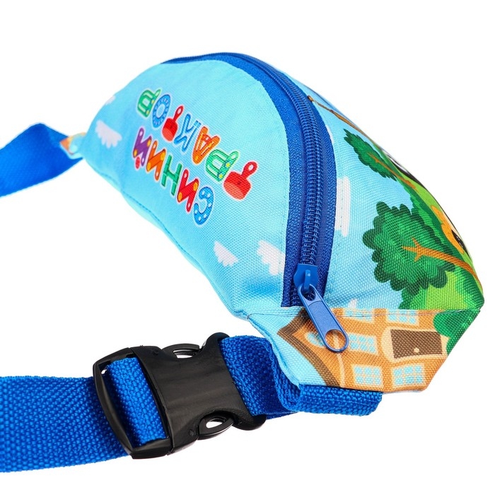 Сумка поясная детская, 25х6х13 см, Синий трактор Сумка поясная детская, 25х6х13 см, Синий трактор