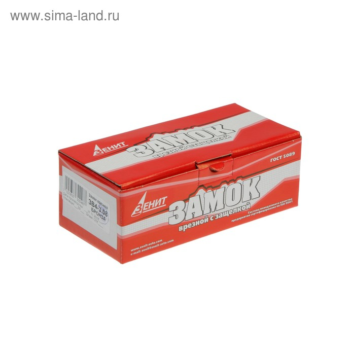 Замок врезной Зенит Замок врезной Зенит "Димитровград" ЗВ4-3.08, с ручкой