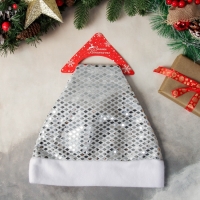 Колпак новогодний "Сияние ночи" 28х38 см, серебро Колпак новогодний "Сияние ночи" 28х38 см, серебро