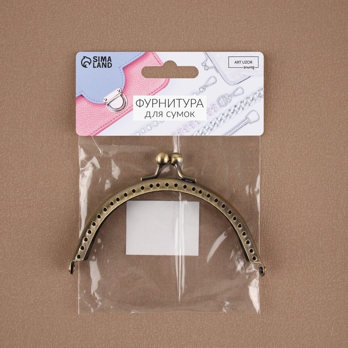 Фермуар пришивной «Полукруг», 10 × 6,5 см, цвет бронзовый Фермуар пришивной «Полукруг», 10 × 6,5 см, цвет бронзовый