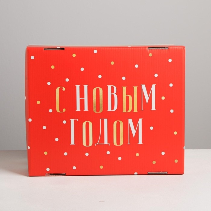 Коробка подарочная новогодняя складная &laquo;Новогодний&raquo;, 31,2 х 25,6 х 16,1 см, Новый год